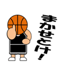 バスケットボールスタンプ3(連絡用)（個別スタンプ：18）