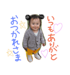 shin-matsu（個別スタンプ：3）