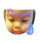 shin-matsu（個別スタンプ：4）