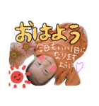 shin-matsu（個別スタンプ：5）
