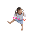 りーたん1歳（個別スタンプ：1）
