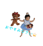 りーたん1歳（個別スタンプ：5）