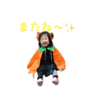 りーたん1歳（個別スタンプ：6）