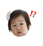りーたん1歳（個別スタンプ：10）