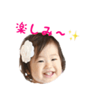 りーたん1歳（個別スタンプ：11）