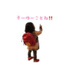 りーたん1歳（個別スタンプ：12）