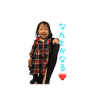りーたん1歳（個別スタンプ：13）