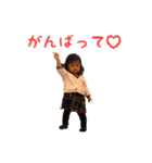 りーたん1歳（個別スタンプ：14）