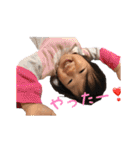 りーたん1歳（個別スタンプ：15）
