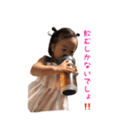 りーたん1歳（個別スタンプ：16）