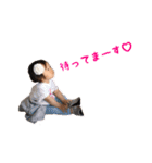 りーたん1歳（個別スタンプ：20）