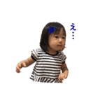 りーたん1歳（個別スタンプ：24）