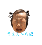 りーたん1歳（個別スタンプ：27）