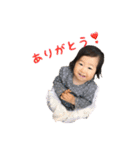 りーたん1歳（個別スタンプ：30）