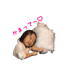 りーたん1歳（個別スタンプ：31）