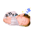 rui friend（個別スタンプ：1）