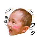 rui friend（個別スタンプ：9）