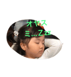 MU stamp（個別スタンプ：5）