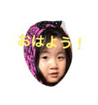 MU stamp（個別スタンプ：6）