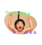 MU stamp（個別スタンプ：9）