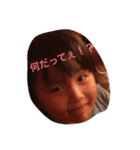 MU stamp（個別スタンプ：10）