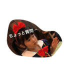 MU stamp（個別スタンプ：12）