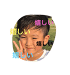 MU stamp（個別スタンプ：13）