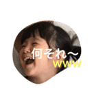 MU stamp（個別スタンプ：14）