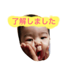 りおスタンプ1（個別スタンプ：3）