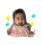 りおスタンプ1（個別スタンプ：5）