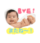 りおスタンプ1（個別スタンプ：6）