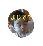 りおスタンプ1（個別スタンプ：11）
