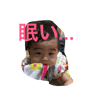 りおスタンプ1（個別スタンプ：14）