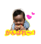 りおスタンプ1（個別スタンプ：17）