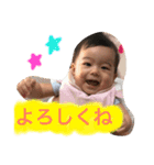 りおスタンプ1（個別スタンプ：19）