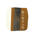 きゃっと（個別スタンプ：21）