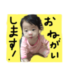 陽菜子すたんぷ（個別スタンプ：4）