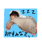 陽菜子すたんぷ（個別スタンプ：6）