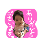陽菜子すたんぷ（個別スタンプ：7）