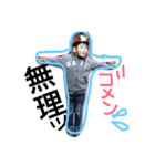 Yuuuuuko（個別スタンプ：5）