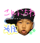 Yuuuuuko（個別スタンプ：6）