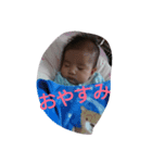 かぃくん3（個別スタンプ：3）