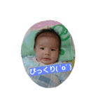 かぃくん3（個別スタンプ：5）