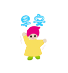 Love Bean（個別スタンプ：4）