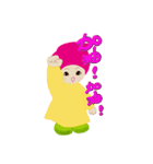 Love Bean（個別スタンプ：7）