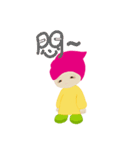 Love Bean（個別スタンプ：22）