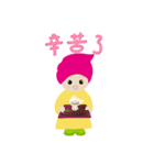 Love Bean（個別スタンプ：29）