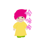 Love Bean（個別スタンプ：34）