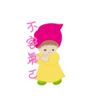 Love Bean（個別スタンプ：35）