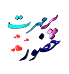 Yuosefz（個別スタンプ：13）